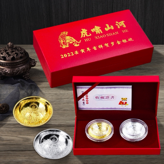 金饭碗金碗摆件富贵金碗工艺礼品热销商务会销珍藏纪念品