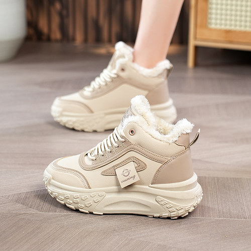 网红超火加绒保暖老爹鞋女