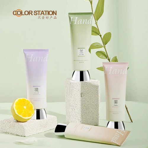 优姿色补水保湿护手霜
