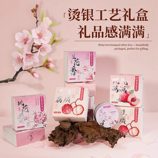 繁花作雪花膏老上海冰沙秋冬补水保湿 滋润护手霜文创伴手礼国货