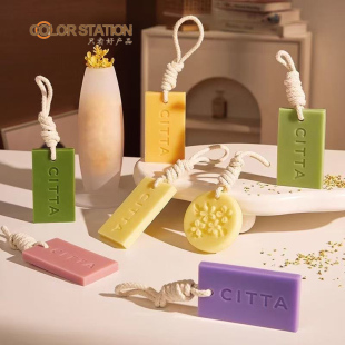 西苔杭州龙井香薰蜡片玫瑰薰衣草桂花空气清新衣橱卧室挂件伴手礼