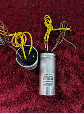 海尔小神螺洗衣机启动电容XPB80-1187BS 8公斤半自动双桶双缸电机