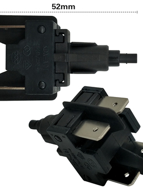 海尔滚筒洗衣机电源按键按钮器启动开关KDX-A01四插XQG50-811600B