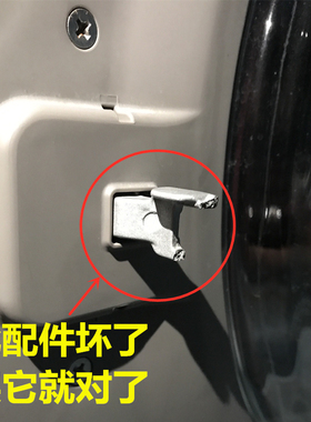 适用LG洗衣机门把手WD-M51VNG25/L51HNG20/M51ANF40门锁门钩门勾