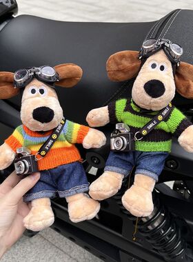 汽车后备箱尾部挂件可爱卡通掌门狗玩偶摩托装饰公仔电动屁股挂饰