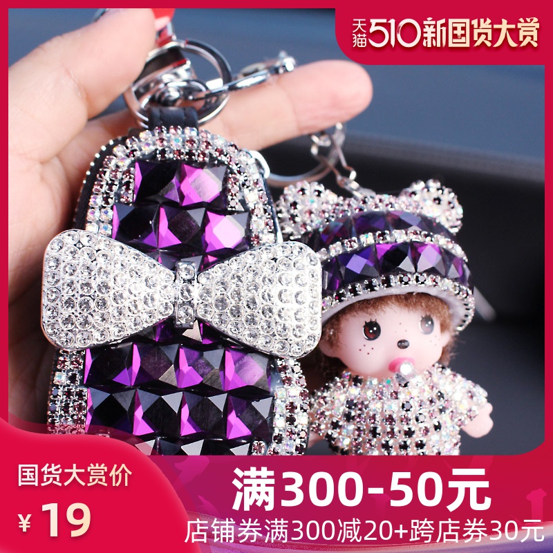 网友分享在meiguo.com的图片