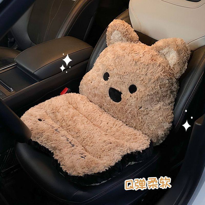 汽车坐垫冬季毛绒可爱西高地小狗靠背一体座椅加热单片车内座垫女,汽车用品/电子/清洗/改装,其他内饰/驾乘用品,淘宝优惠券,粉丝福利购,淘宝优惠卷