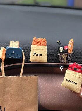 汽车挂钩前排多功能椅背置物车载粘贴网红可爱车内副驾驶收纳用品