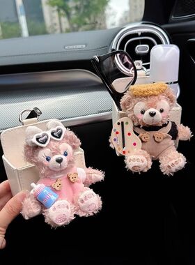 雪莉玫汽车车内出风口收纳盒车载车上收纳用品手机放置盒置物可爱