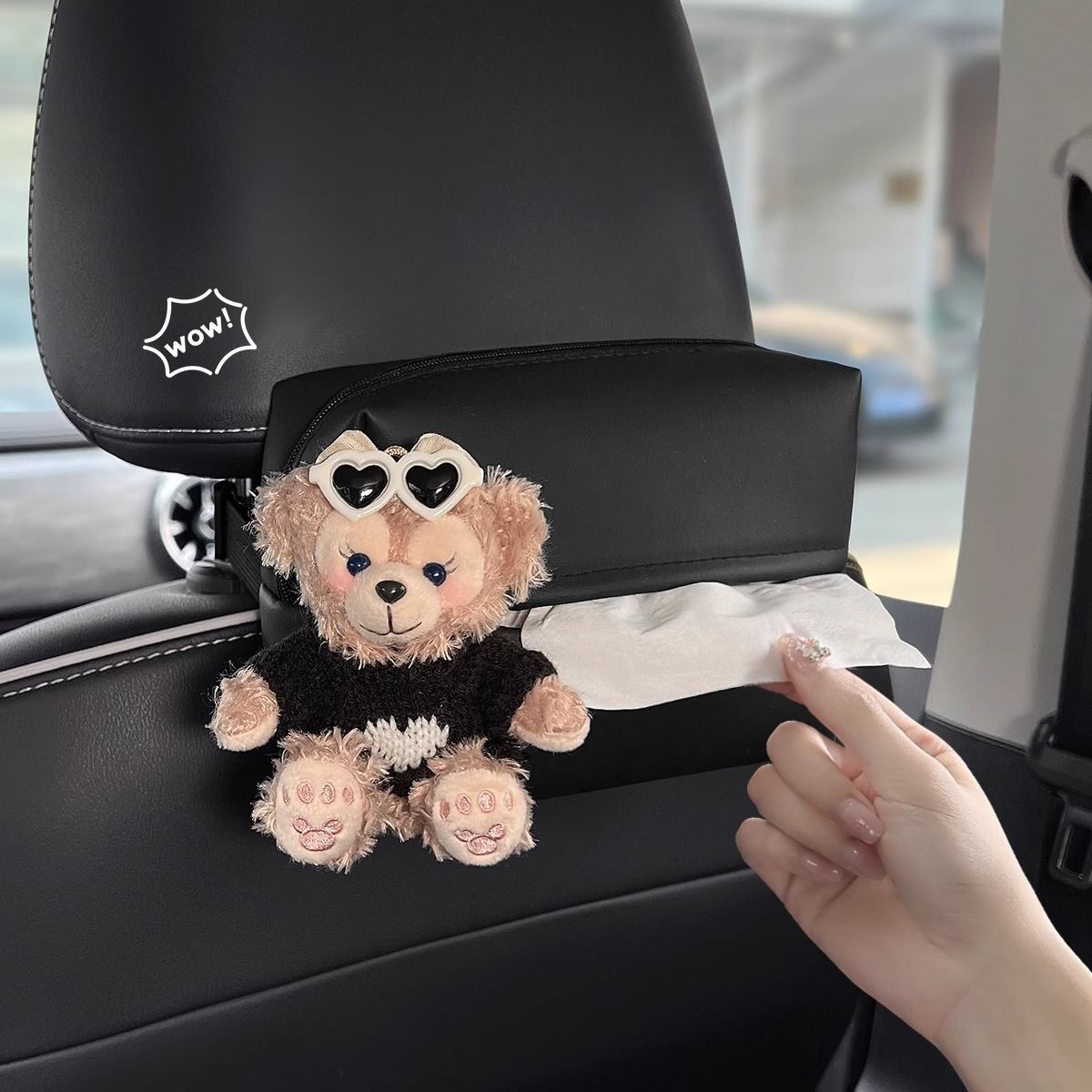 雪莉玫车载纸巾盒垃圾桶二合一挂式创意可爱汽车内用扶手箱抽纸盒