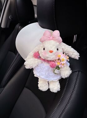 汽车头枕护颈枕卡通可爱腰靠抱枕四季通用车内座椅记忆棉护腰枕