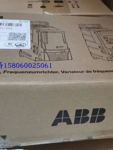2全新原装 现货AS355 09A8 ABB 01E ACS355系列2.2KW变频器220V