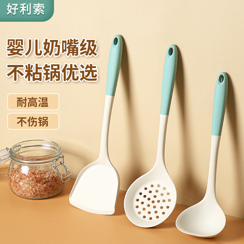 好利索不粘鍋專用硅膠鍋鏟耐高溫食品級(jí)廚具硅膠鏟子家用炒勺