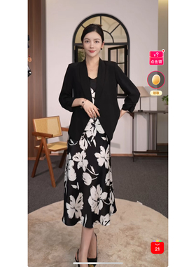 【小天轻奢精选服饰】25GS6408 青果领西装 主播试穿S