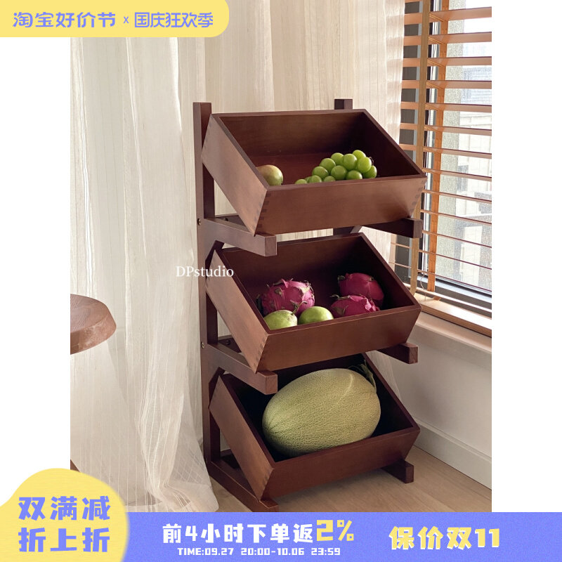 简约中古实木置物架多格收纳客厅杂物陈列架饭厅厨房蔬菜展示架