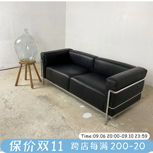 DPstudio包豪斯风格皮艺沙发博主同款中古设计师客厅双人懒人沙发