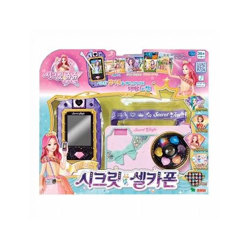 珠珠的秘密自拍儿童相机游戏机