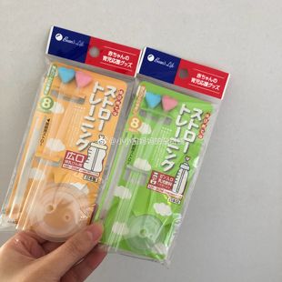 现货日本 奶瓶搭配标准口奶瓶爱心吸管耐热80度