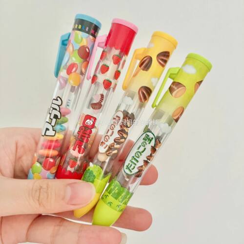 0.7MM超可爱限定圆珠笔明治