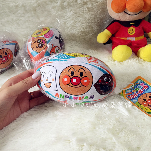 现货日本 面包超人儿童玩具软球捏捏球软球球橄榄球