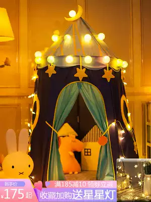 Baby Toddler Tent Indoor Princess Tent House Boys and Girls Home Toy House Castle Yurt