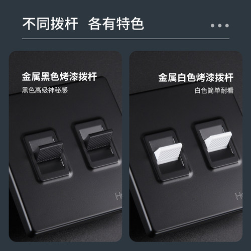 金属烤漆3C认证工厂直销PC材料