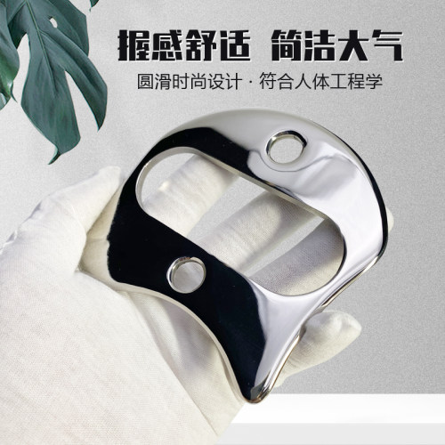 筋膜刀松懈理疗健身房工具