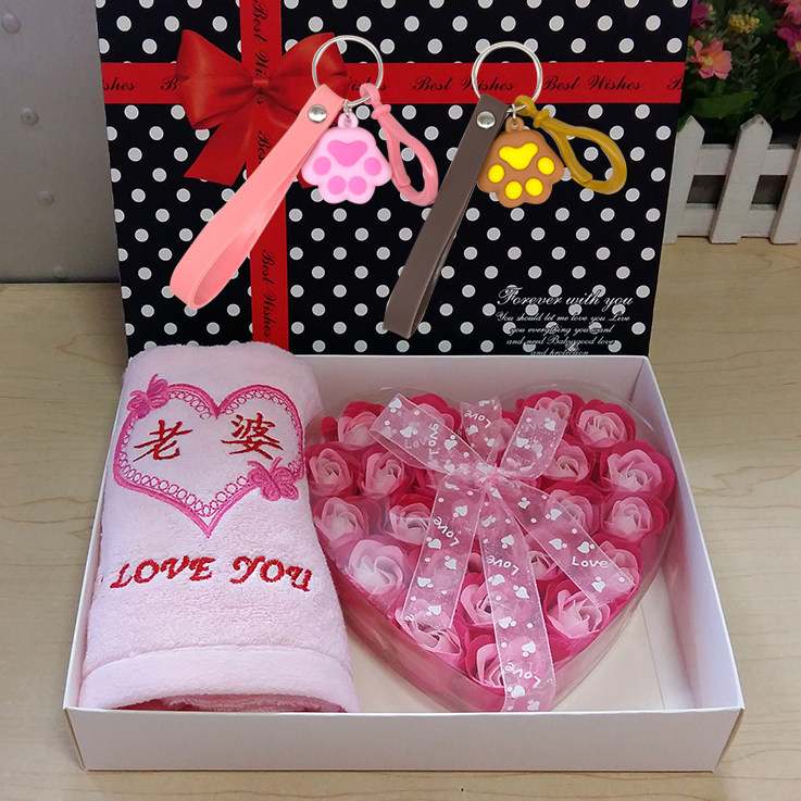 浪漫生日礼物送女生女友老婆女孩朋友惊喜礼品创意毛巾香皂花礼盒