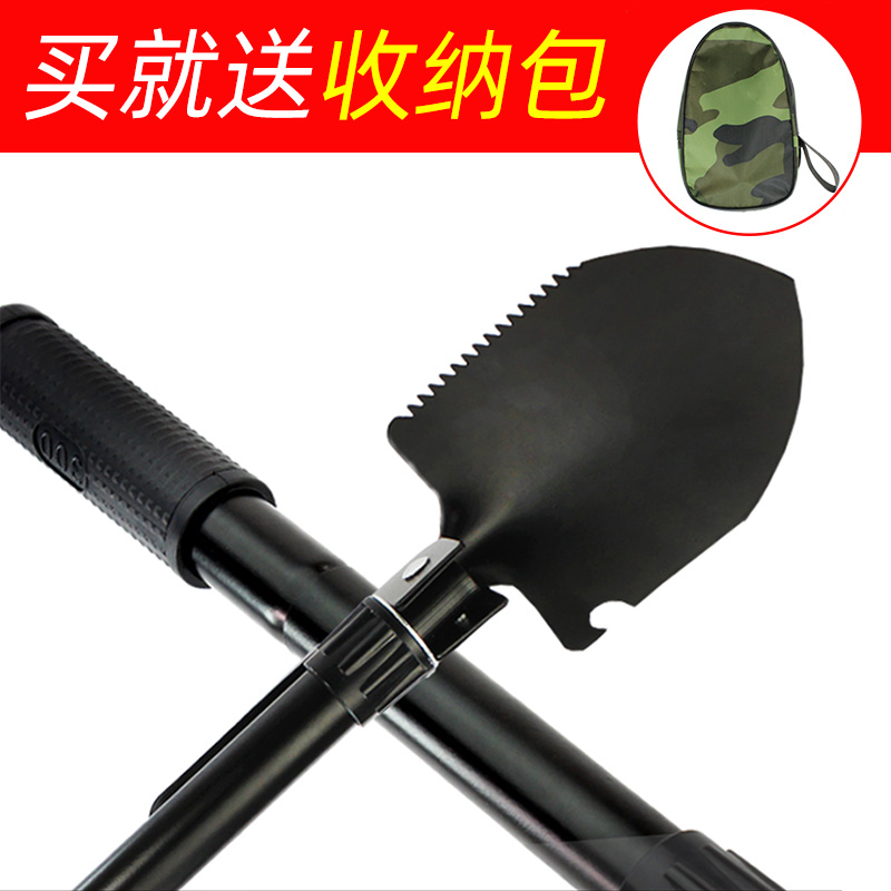 折叠铲多功能铲子折叠便携户外野营工具登山铁锹钓鱼铲|ruв категории открытый/альпинизм/в поход/Поездки товаров, инструмент/многоцелевой инструмент, лопата/лопата - от Buy2taobao.com для оказания профессиональной услуги покупки агента Taobao
