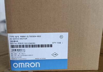 全新原装欧姆龙伺服电机 R88M-ZL100/200/400/75030H-BS2 询价询