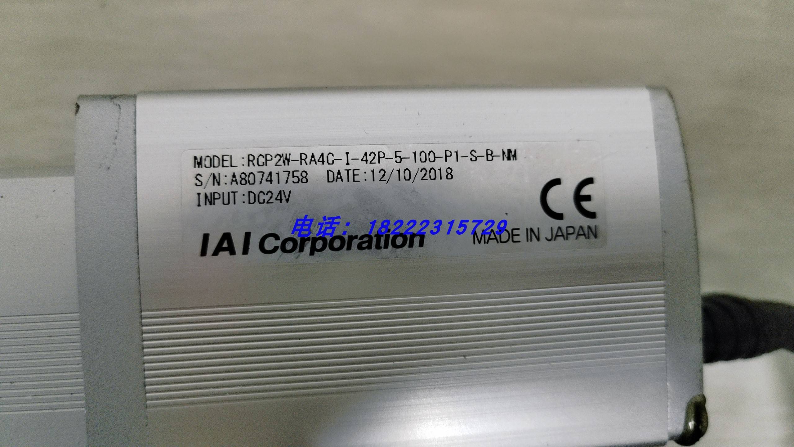 日本IAI电缸/机械手RCP2W-RA4C-I-42P-5-100-P1-S-B-NM等询价