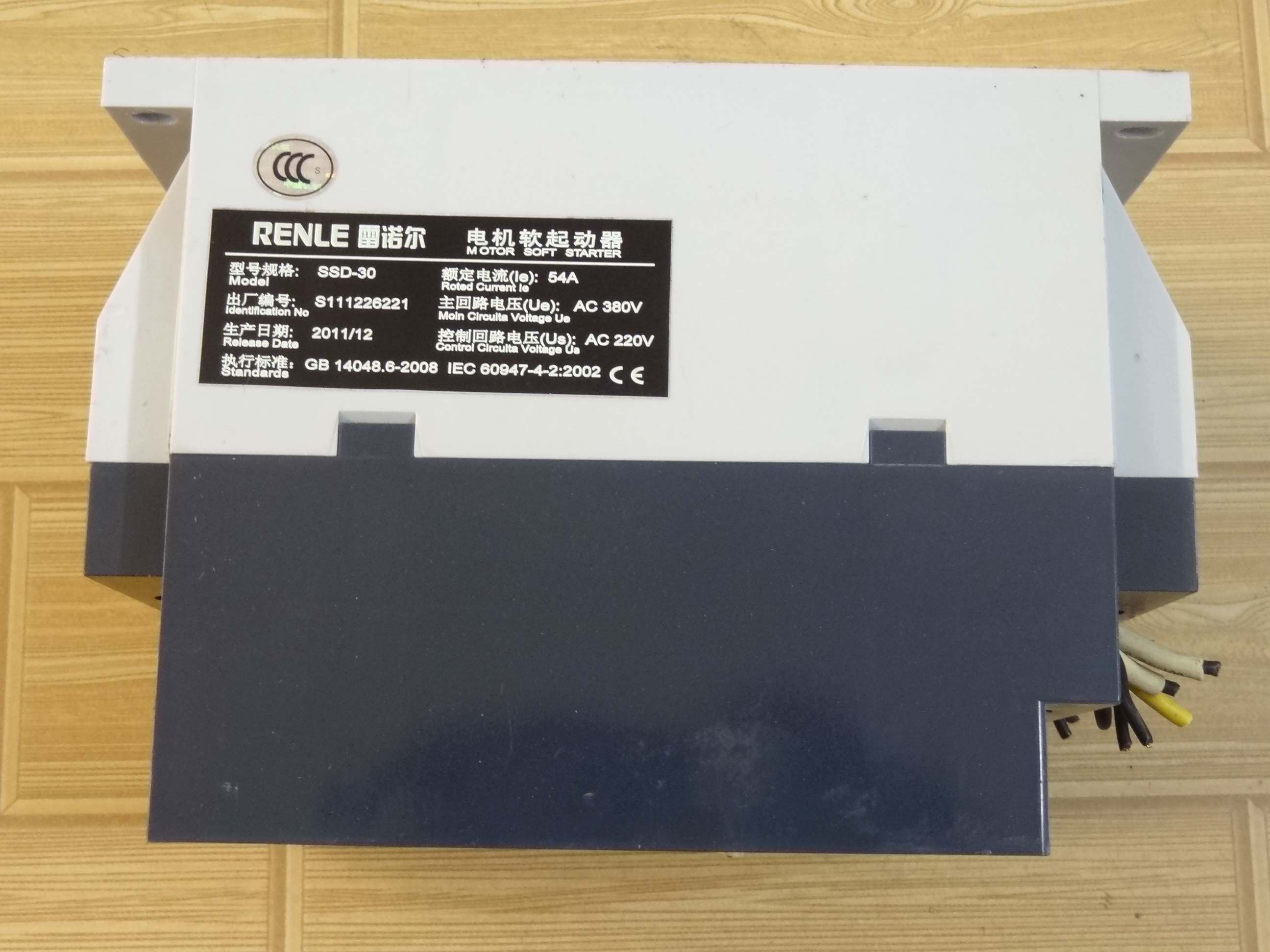 上海雷诺尔软启动器ssd系列 ssd-30 30kw电机水泵保护软起动 拆机