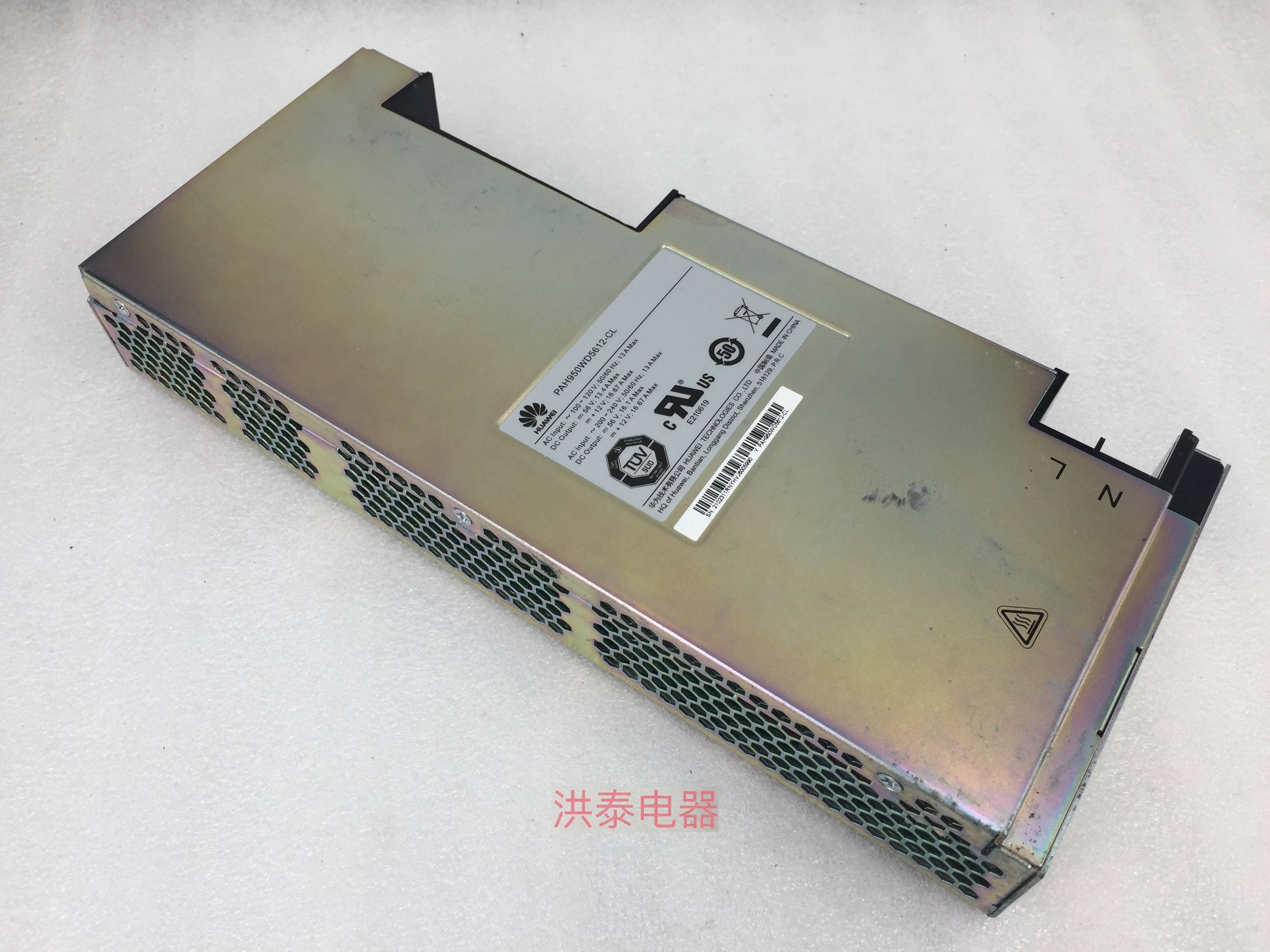 华为PAH950WD5612-CL通信电源模块双路输出电压 56V/16A 12V/16A