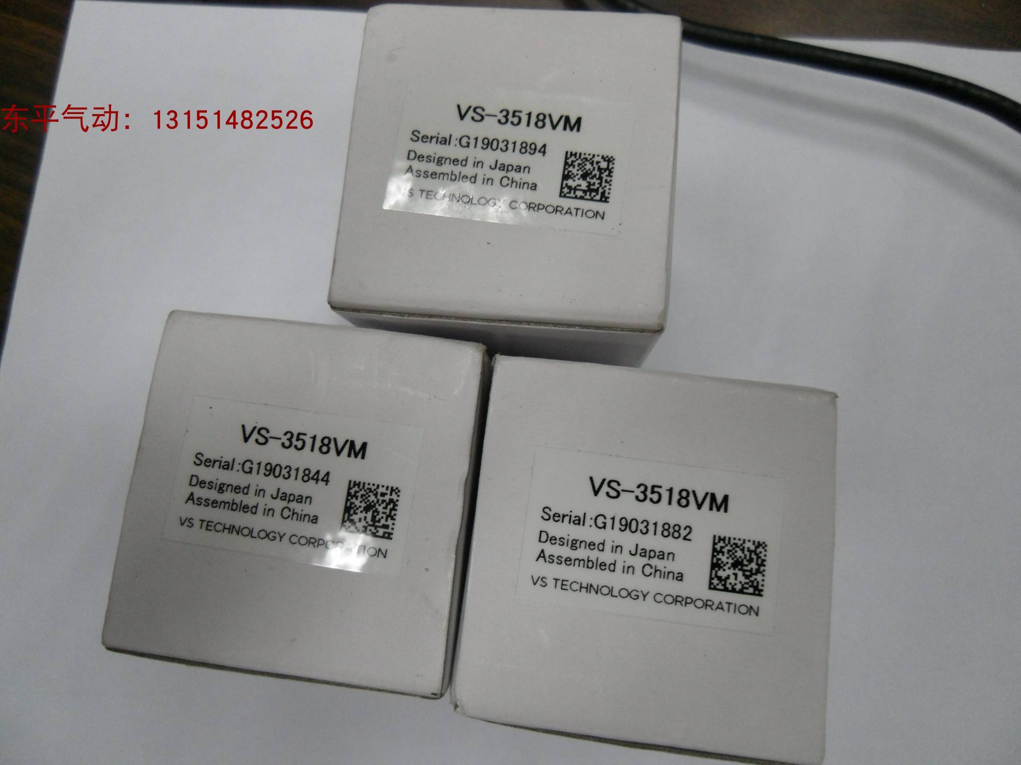 全新原装日本VST VS-LDA20,SV-2514H镜头机器视觉工业镜头实物图