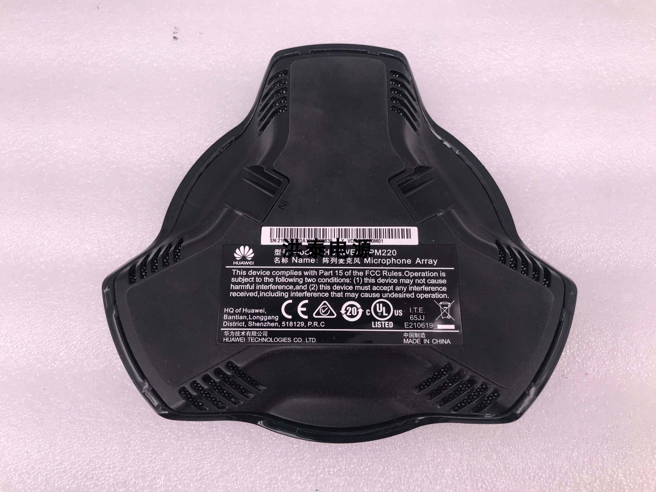 华为huawei vpm220有线全向阵列麦克风02310kda询价
