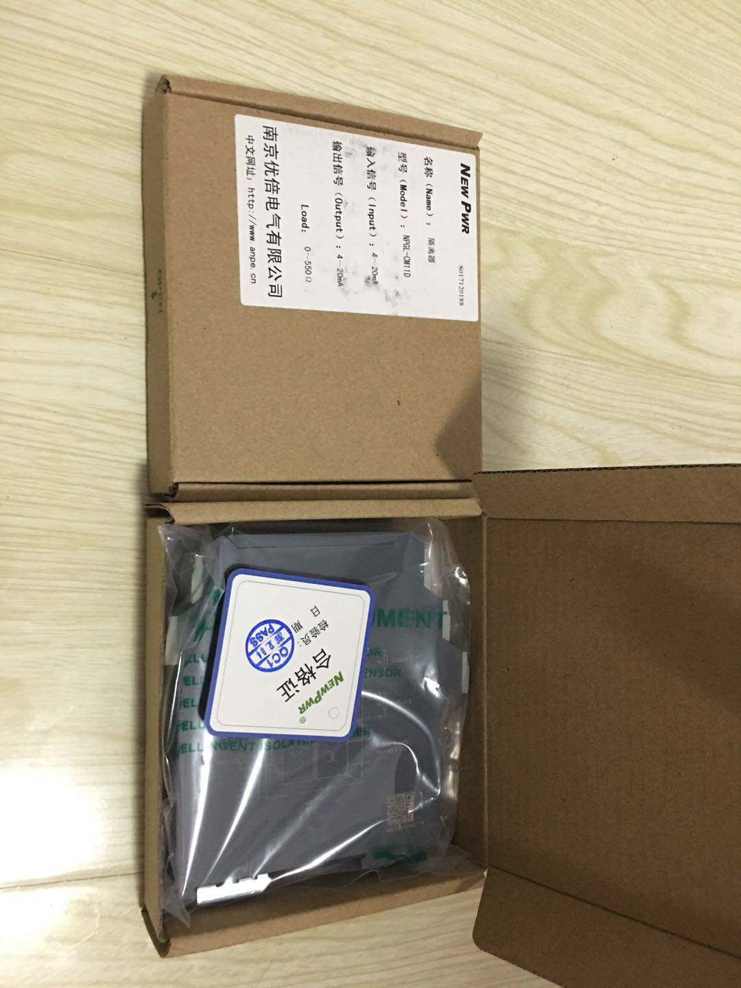 南京优倍隔离器nppd-cm11sd询价