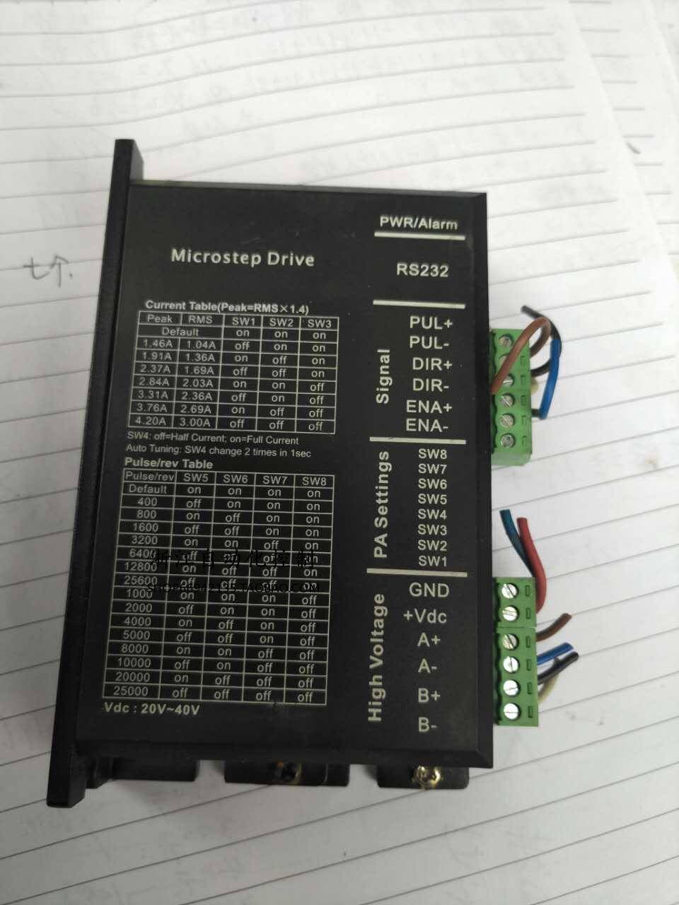 2MSD403X-1两相步进电机驱动器二手询价