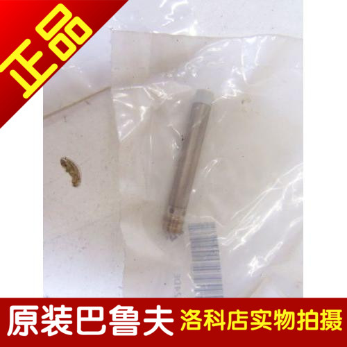 正品传感器BALLUFF巴鲁夫BES M08ED-PSC25F-S04GBES01P3询价