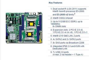 双路服务器主板 X9DRL 2011 C602 超微 DDR3 2600 支持
