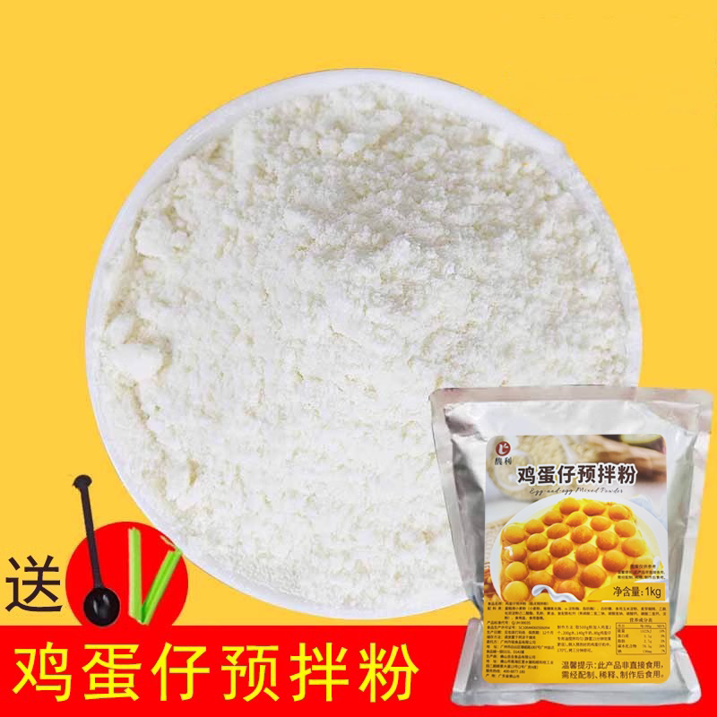 鸡蛋馥利鸡蛋仔粉格饼