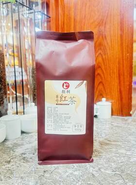 网红馥利500g500g袋装奶茶包邮