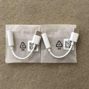 适用华为耳机转接线器P20 P30 P40 mate20 30 nova5 6 7 V30 Pro