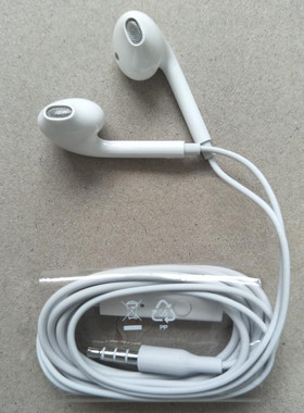 适用vivo x23 S7e y3s y5s y30 y50 y51s y52s y70s y73s Z6耳机