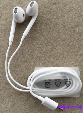 适用OPPO Reno7 7Pro 7se reno6 4 5pro Find X3 Pro N X原装耳机