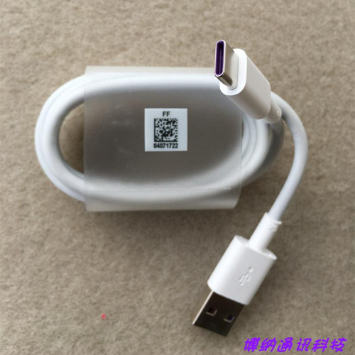 适用华为P20 P10 plus荣耀10 20 30 S V30 Pro V10 V20原装数据线