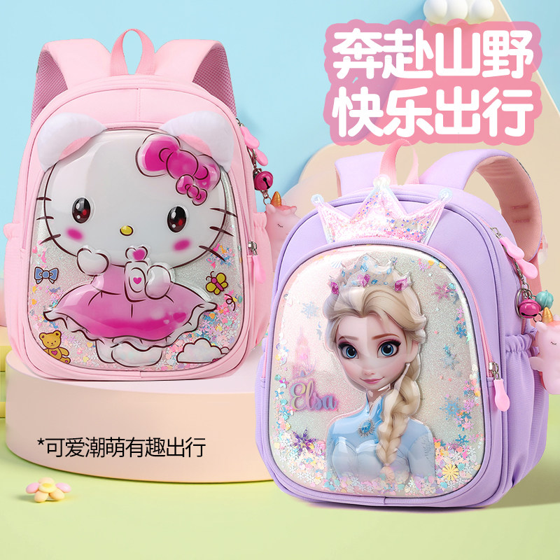 新款儿童书包幼儿园女孩可爱卡通小班减负轻便小童双肩背包公主风