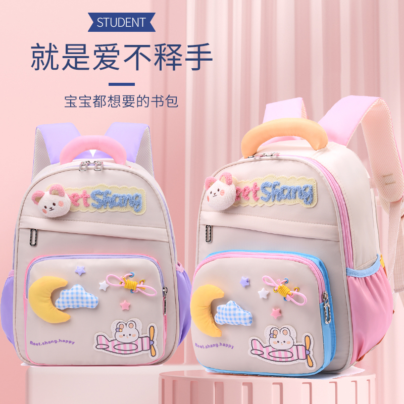 2025幼儿园书包小中大班女孩儿童轻便卡通可爱超萌出游入园双肩包
