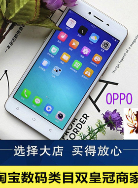 OPPO A37m支持NFC功能双卡双待全网通手机商务学生备用手机正品