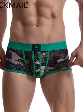 JOCKMAIL男性感内裤迷彩网眼透气网孔四角潮流个性低腰欧美平角裤