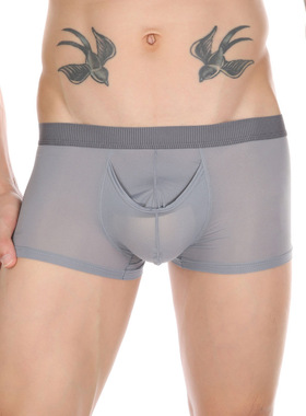 CLEVER-MENMODE男士超薄冰丝枪弹分离四角裤青少年大象鼻开口内裤